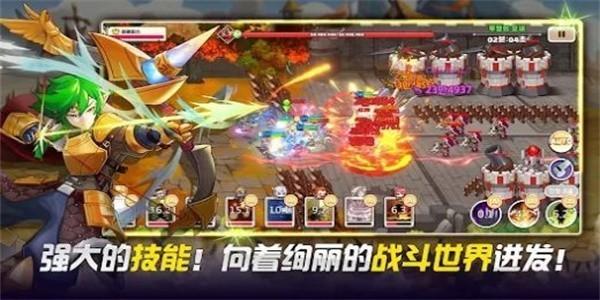 伟大骑士团 (그레이트 기사단)安卓版v1.1.20截图1