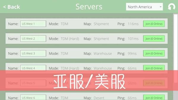 经典战争免广告版 安卓版v2.7.1截图3