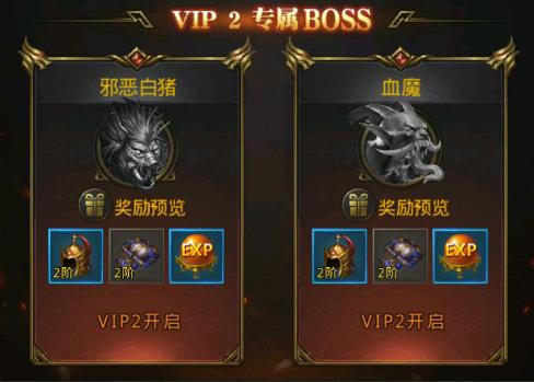 一刀传世无敌版图片2
