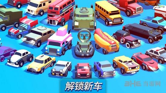 疯狂撞车王中文版破解版 无限金币钻石版v1.1.87截图2