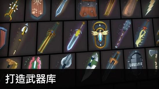 角斗士英雄内置菜单版 (GladiatorHeroes)最新版v3.4.7截图0