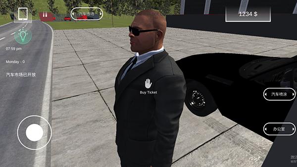 汽车销售模拟器无限货币版 (Car For Sale Simulator 2023)安卓版v1.2.2截图2