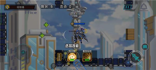 无敌钢铁机甲3