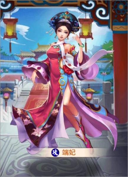 后宫甄嬛传11