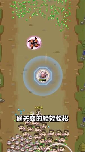 老大你先上6