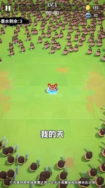 老大你先上5