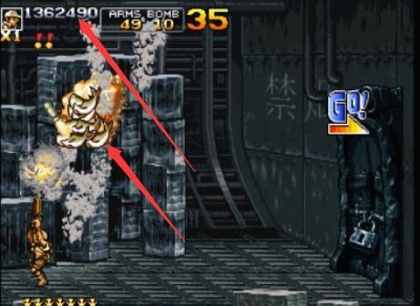 合金弹头4手机版3