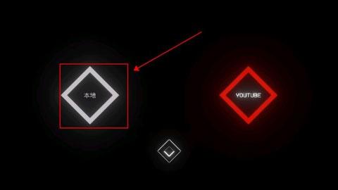音乐赛车11