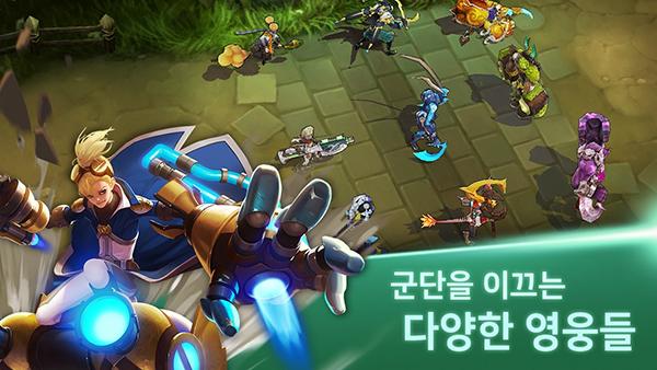 军团大师 安卓版v1.15.4截图3