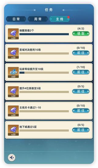 动物连萌5
