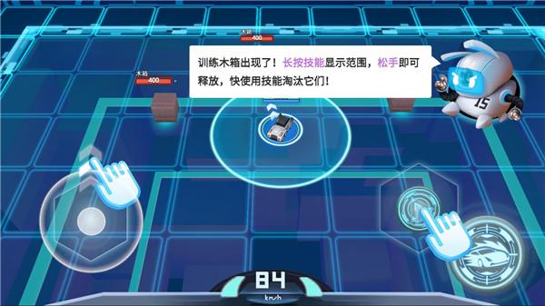 狂漂7