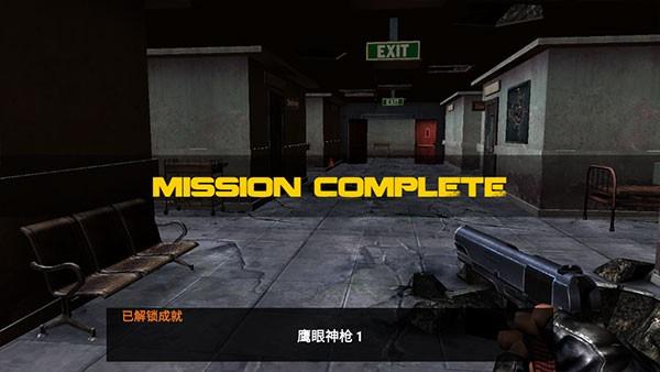 死亡僵尸射击手机版 安卓最新版v1.0.1截图2