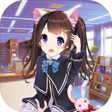动漫萌娘换装安卓版