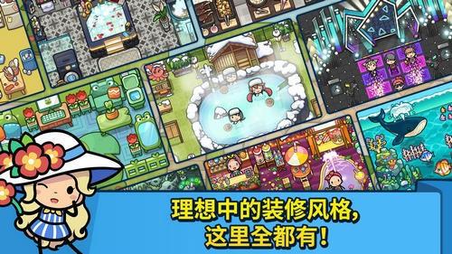 舞动乐园手游 (Dancevil)最新版v1.5.9.0截图1