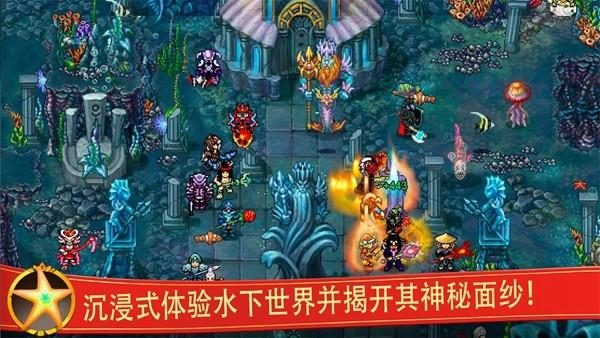 战矛在线 安卓版v12.1.1截图0