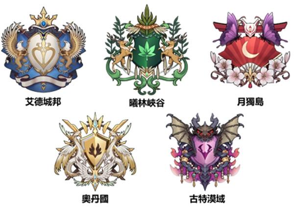 达卡拉物语2