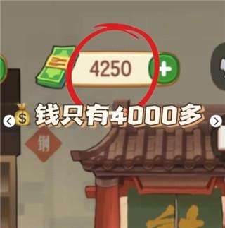 幸福路上的火锅店内置菜单5
