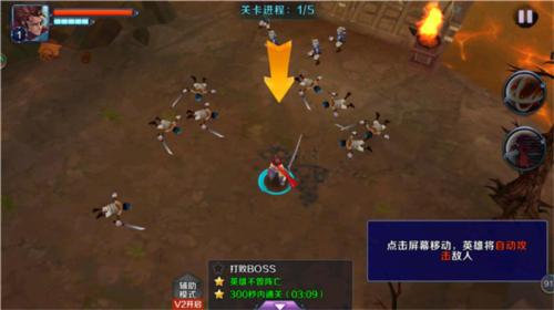亡灵杀手外传15