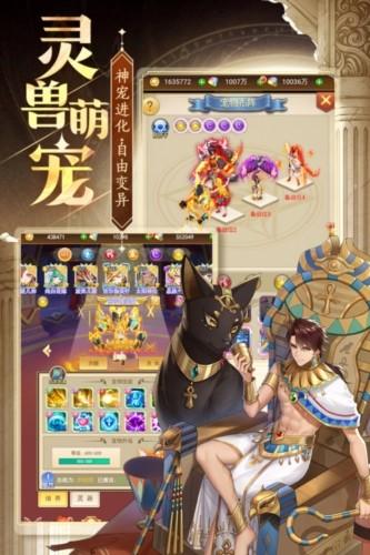 忍术大作战 最新版v1.0.0截图0