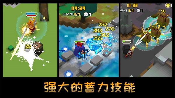 方块骑士 (Cube Knight: Battle of Camelot)安卓版v3.04截图2