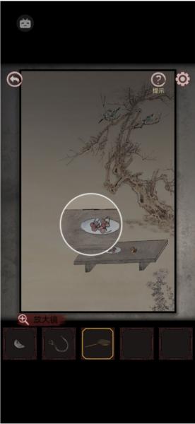 怨宅图片37