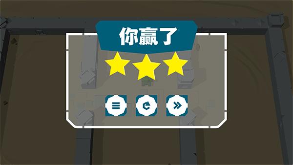 火柴人坦克4