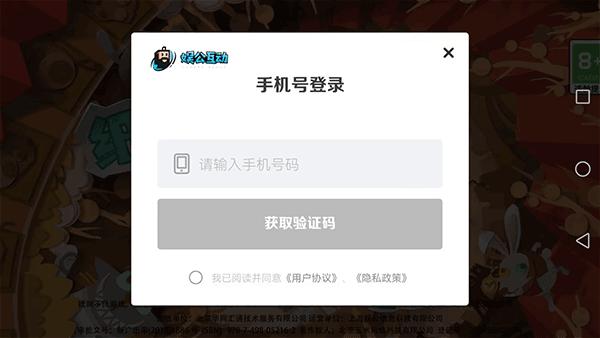 纸片少女图片5
