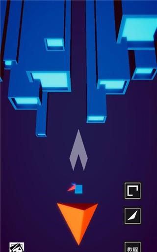方块之刃游戏截图0