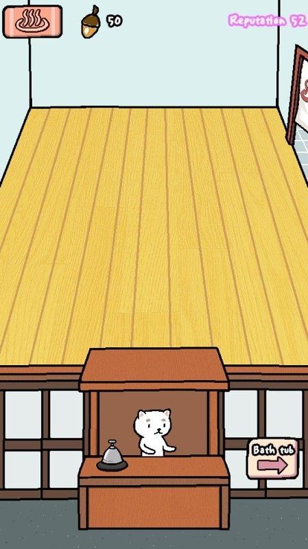 动物温泉馆截图1