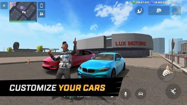 Vice Online免广告版 v0.6.8截图1