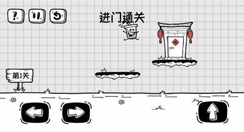 奶茶大冒险2022截图2
