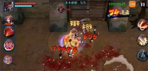 亡灵杀手外传10