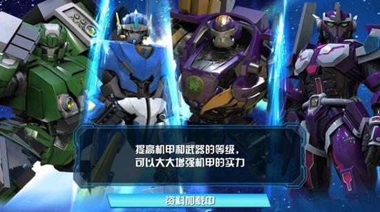 机战王1