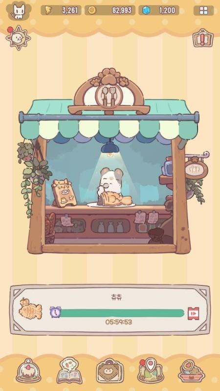 猫咪和汤魔法食谱 安卓最新版v0.01.28截图0