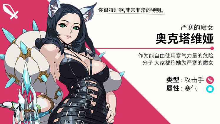 青石之战游戏截图2