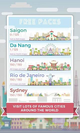 城市连线 (City Lines)安卓版v2.3.1截图0