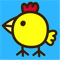 快乐小鸡游戏 安卓版v3.2.0