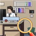 抖一抖包袱 安卓版v1.0