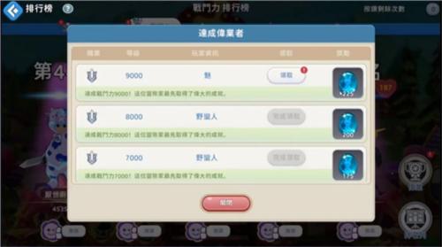 希望M图片10
