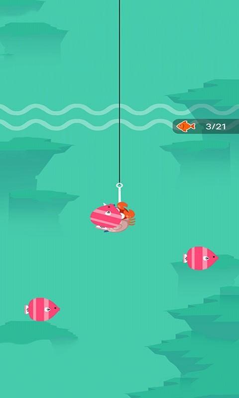 海王日记截图2