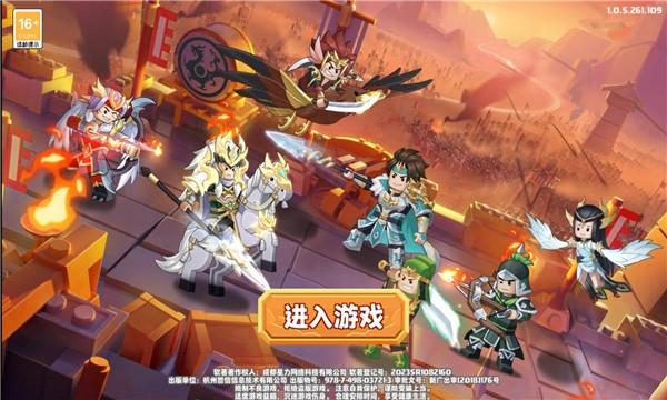 小小闯关王游戏图片