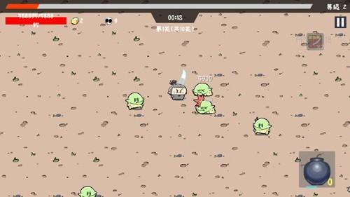 噼里啪啦无敌版 安卓版v1.0.5截图1
