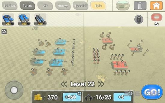 陆军战斗模拟器中文版 (Army Battle Simulator)安卓版v1.0.21截图1