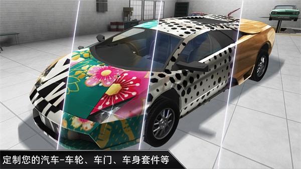 CarX漂移 安卓版v1.16.2截图2