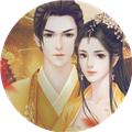 皇途帝业破解版金手指完结 最新版v1.0