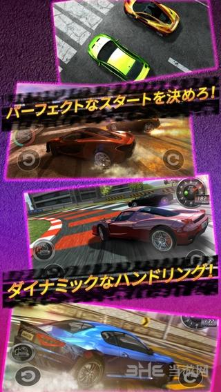 漂移美女 安卓版V1.0.77截图2