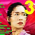 拟像3最新版 官方版v1.0