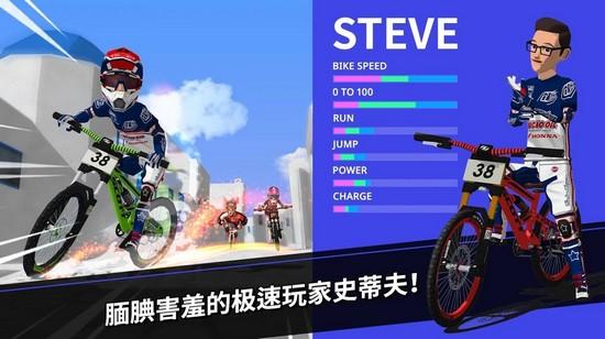 速降大师破解版无限钻石 最新版v1.0.54截图1