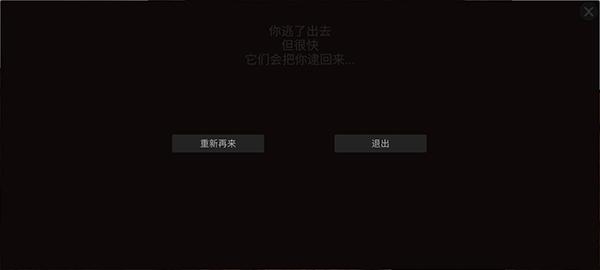 魔宅14