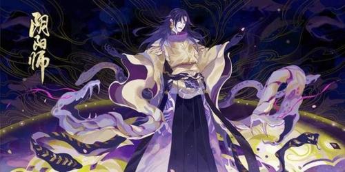阴阳师图1